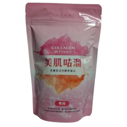 美肌咕溜一型膠原蛋白_去背.png